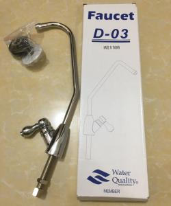 Faucet D-03