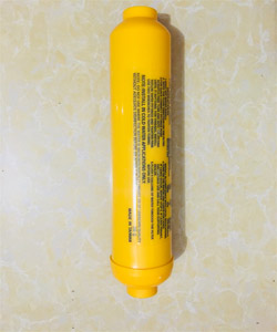 Mineral Filter DY-060