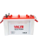 volvo-solar-battery-100ah_240421_172251.png